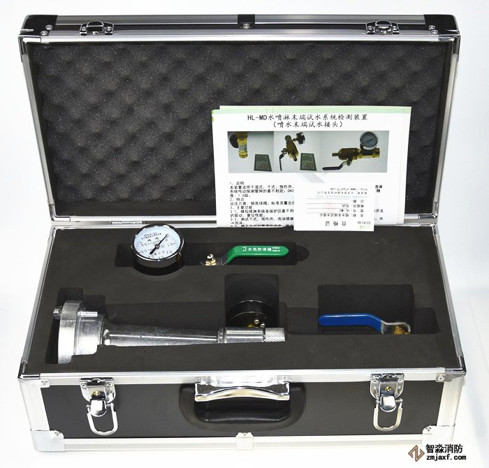 建筑內(nèi)消火栓系統(tǒng)維護(hù)保養(yǎng)（維保）內(nèi)容要求