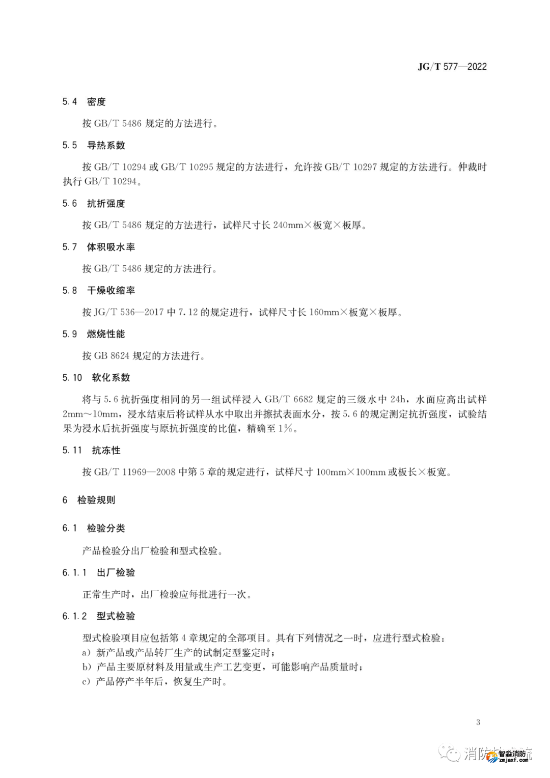 1648262214214677.png 1648262214214677.png