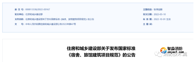 1649824920983460.png image.png