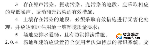 1649825000377886.png image.png