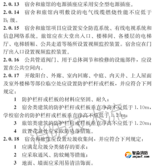 1649825052850648.png image.png