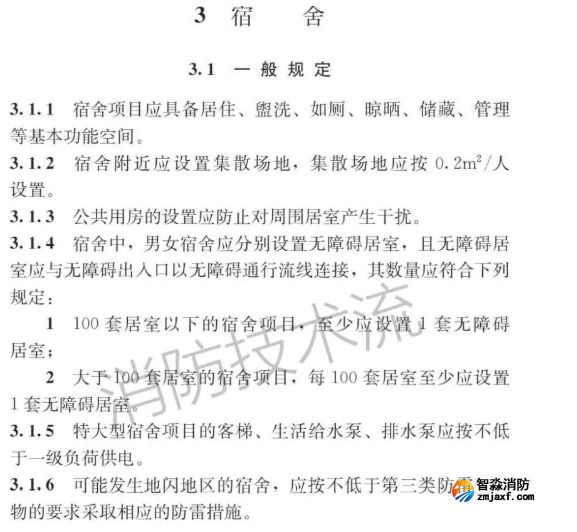 1649825075966283.png image.png