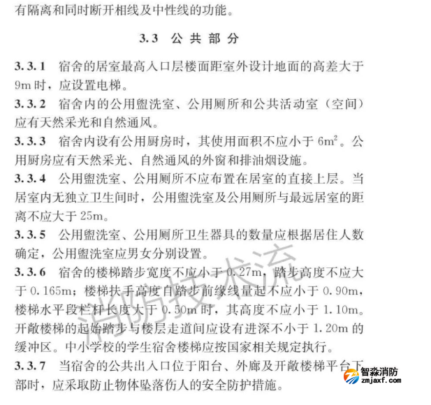 1649825096669772.png image.png