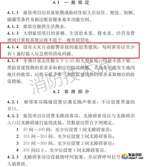 1649825115127521.png image.png