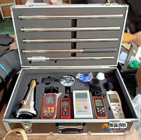 消防監督檢查箱