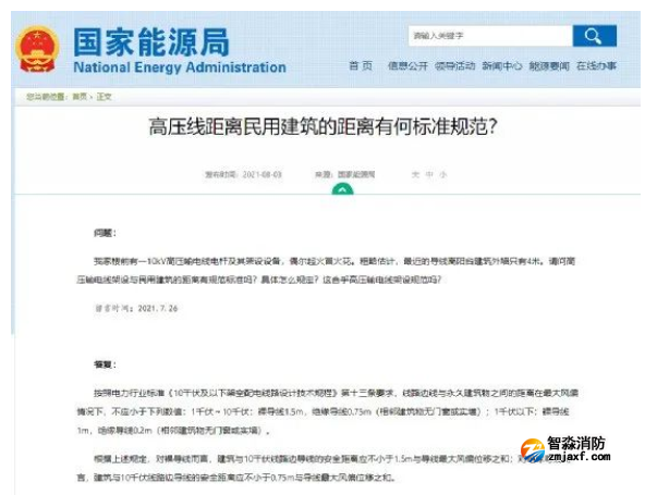 1663131550168701.png image.png