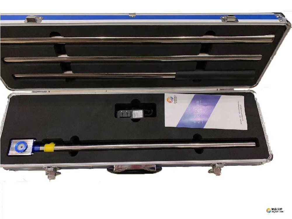 紅紫外火焰探測器試驗器操作使用視頻