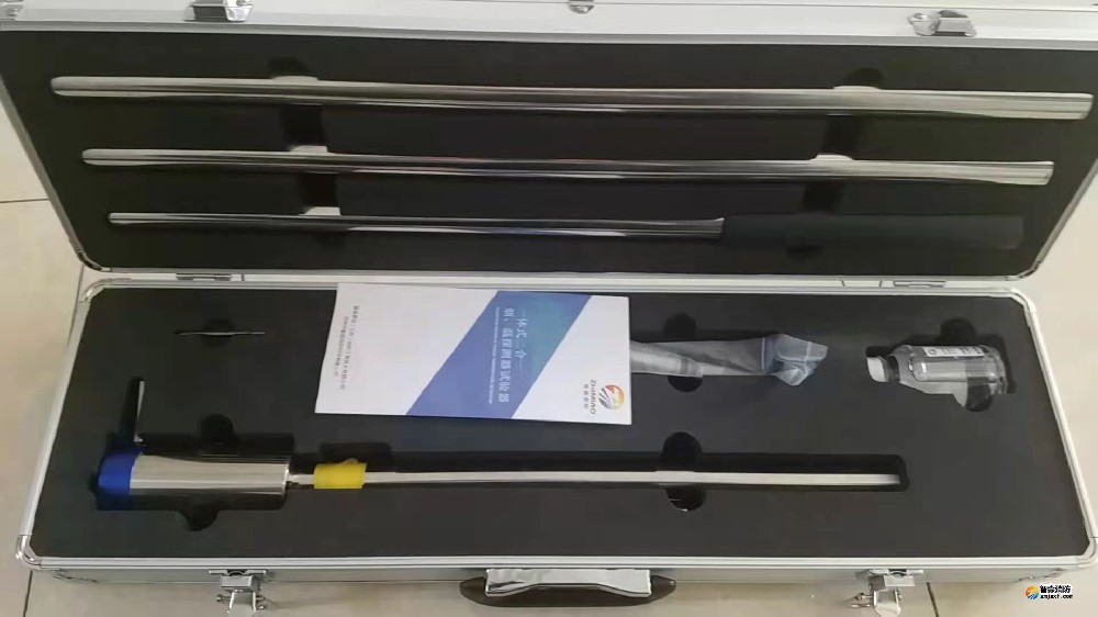 消防煙槍|煙溫火災探測器試驗器現場檢測煙感溫感操作使用