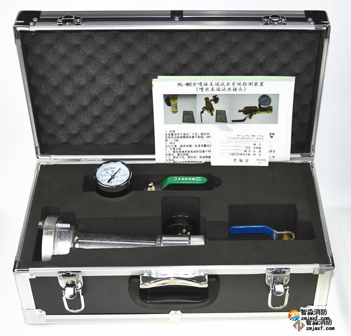 多功能消防試水裝置（消火栓測壓接頭,噴水末端試水接頭）操作視頻-消防檢測設備全套