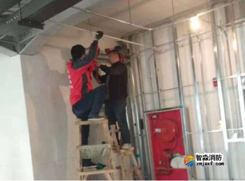 消防維保檢測技術服務公司的經營范圍和資質要求是什么？