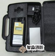 易燃液體檢測(cè)儀