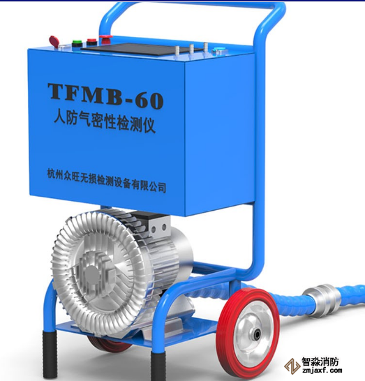 人防工程氣密性檢測(cè)儀