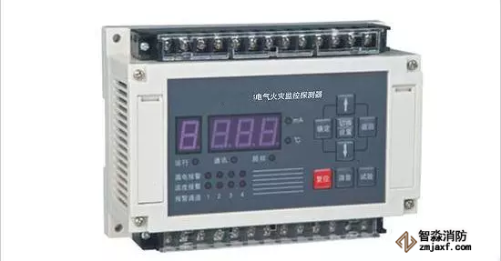 剩余電流式電氣火災(zāi)監(jiān)控探測(cè)器
