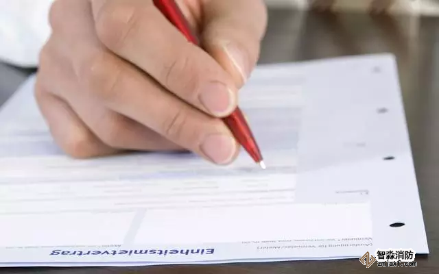 消防工程竣工驗收內容