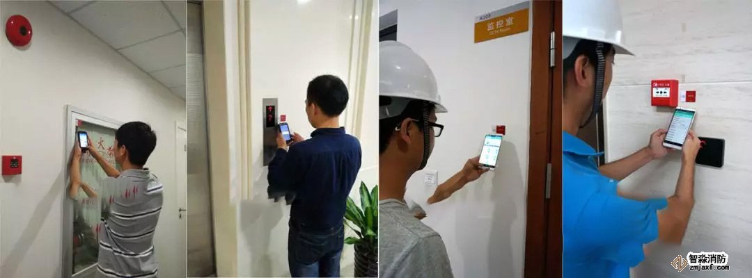 消防器材巡檢場景