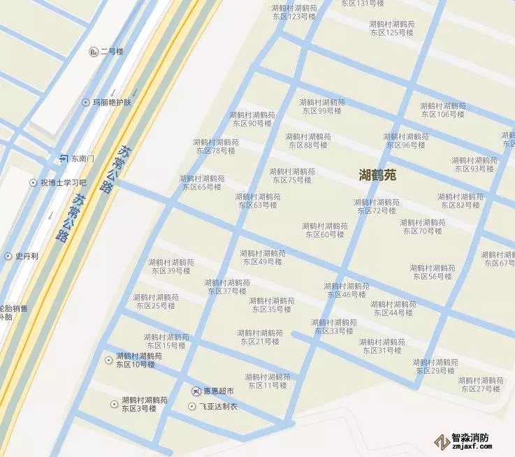 湖鶴苑(東區)火災