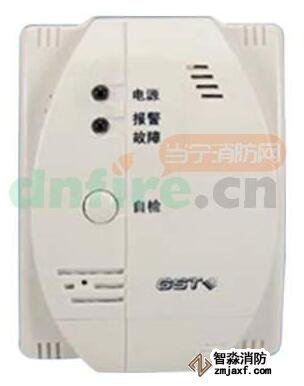 GST-BT002M點型可燃?xì)怏w探測器