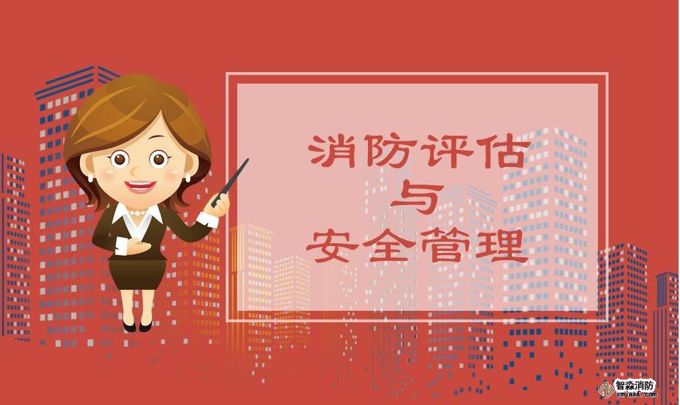 安全防爆,防爆技術,安全防爆技術特點