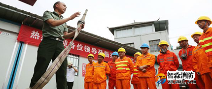 消防安全評估公司