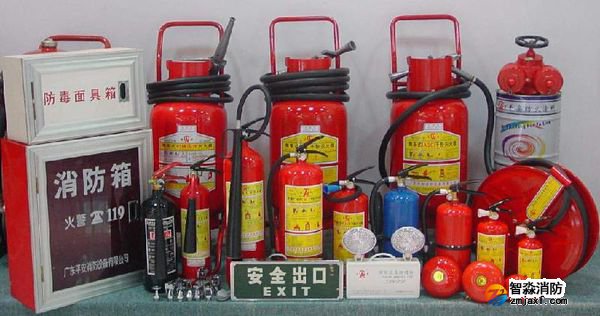 消防工程設計公司