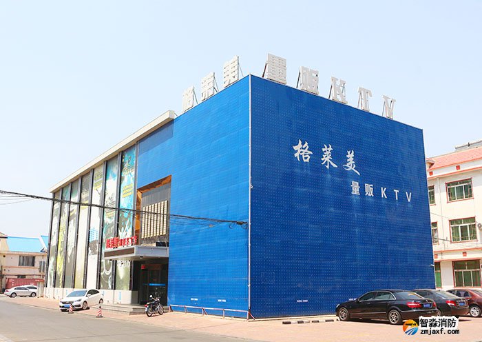 遼寧消防檢測公司