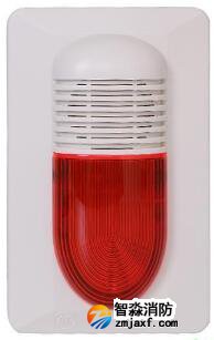 聲光報(bào)警器