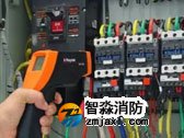 如何通過溫度的變化檢測電氣設備故障